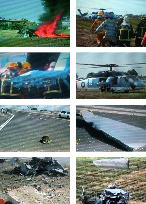 F-5F crash F-5F crash