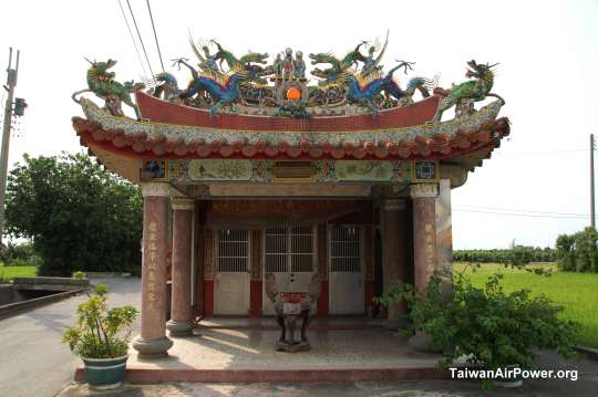 這座廟位於當年B區的邊緣