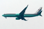Boeing 737 3701 in new scheme since April 2006 (Photo by Jason Tu)