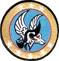 Badge of the 35th CS (not current)