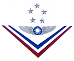 Badge of the Presidential Flight Section