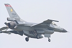 F-16A 6612 (Photo by Jason Tu)
