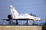 2054 taxiing