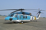 S-70C-1A 7007.