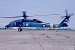 S-70C-1A 7007. (Photo by Peter Foster)