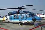S-70C-1A 7008.