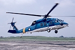 S-70C-1A 7009. (Photo by Peter Foster)