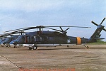 S-70C-1A 7011. (ROCAF file photo)