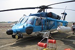 S-70C-6 7015.