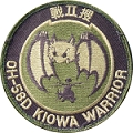 Badge of Armed Reconnaissance Battalion, 602nd Air Cavalry Brigade