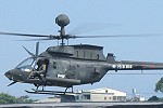 OH-58D 614. (Photo by Kircheis Liu)