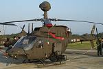 OH-58D 634.