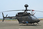 OH-58D 635.