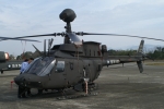 OH-58D 639.