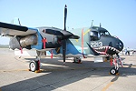 S-2T 2213 (Photo by Jason Tu